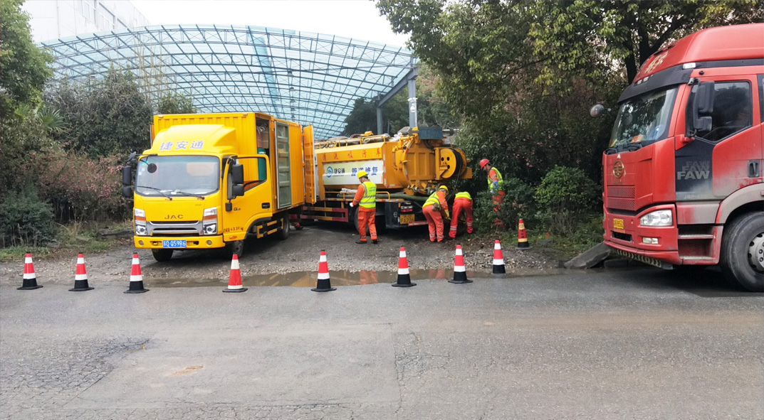 长武成区雨污水管网“四位一体”检测疏通项目